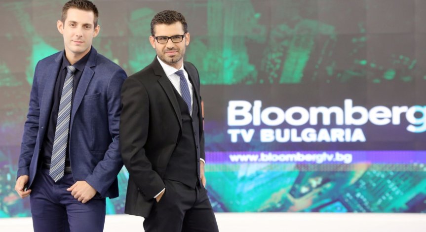 Всичко за възходите и спадовете в икономиката в Boom & Bust