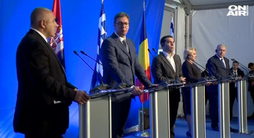 България, Румъния, Гърция и Сърбия кандидатстват за домакинство на Мондиал 2030