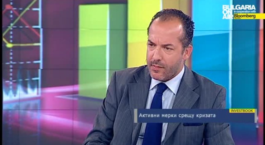 Италианската търговска камара в България с опции за българския бизнес