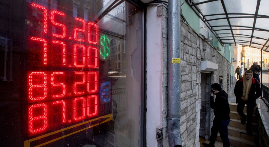 Еврото вече не е толкова стабилно след ескалацията на войната в Украйна