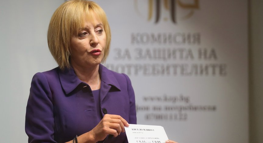 Манолова сезира КЗК за дискриминация от търговските вериги към партньорите им