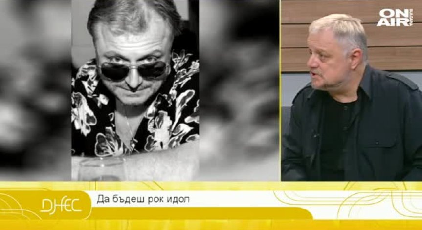 Рок легендата Румен Бояджиев със самостоятелен албум