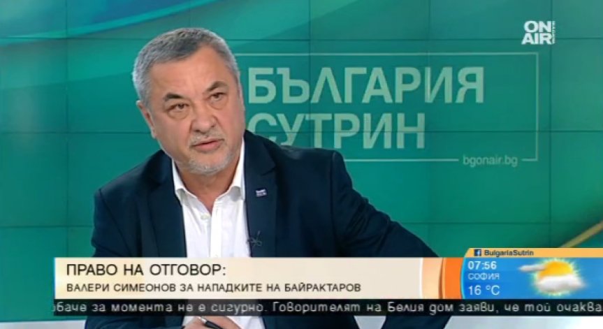 Вицепремиерът Валери Симеонов:  Анелия Велева е жертва!