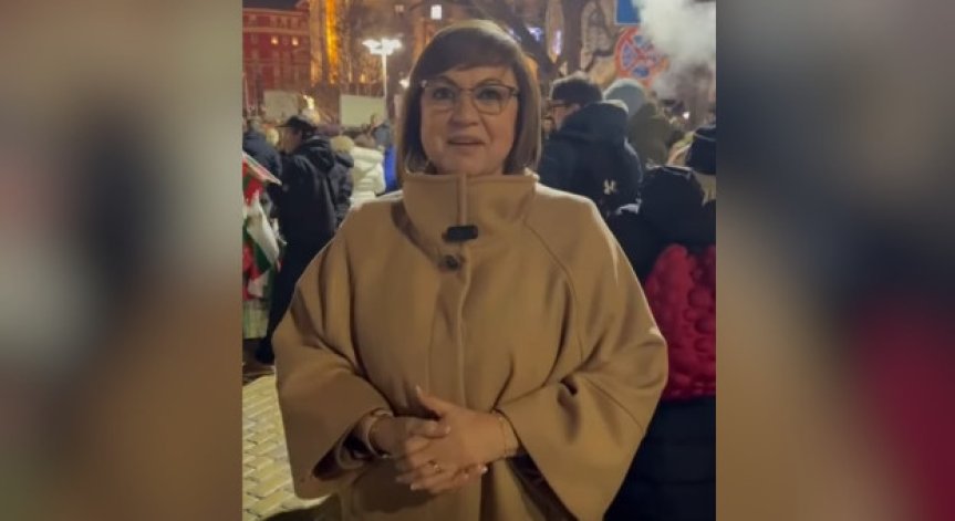 Корнелия Нинова: Протести до оставка на това вредно правителство