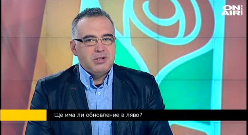 А. Кутев: Вотът на недоверие не се прави, за да свали правителството