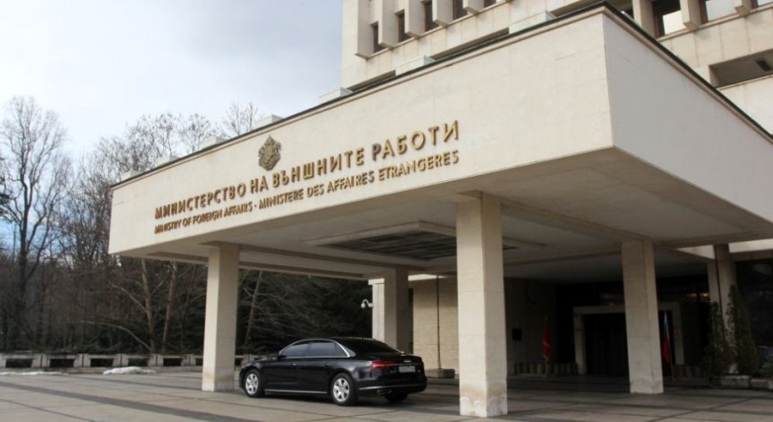 България няма да приеме преговорната рамка за Северна Македония