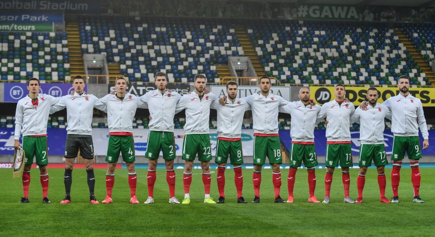 Престижна контрола: Ще играем с Русия преди Европейското