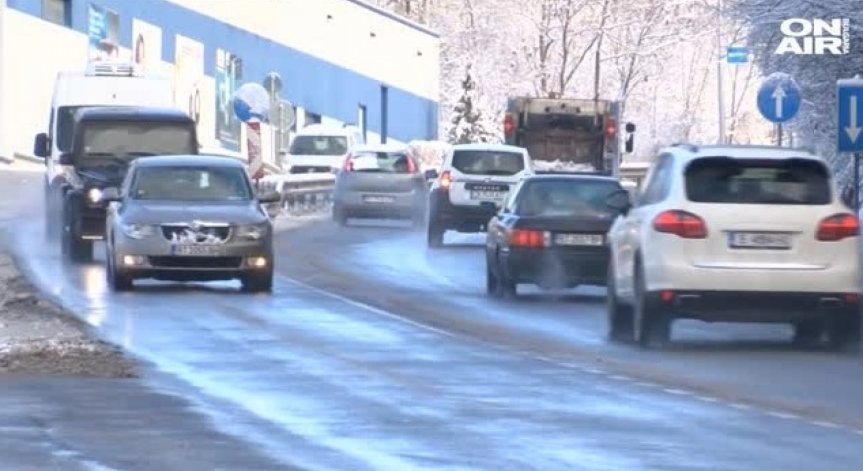 Магистрала 
