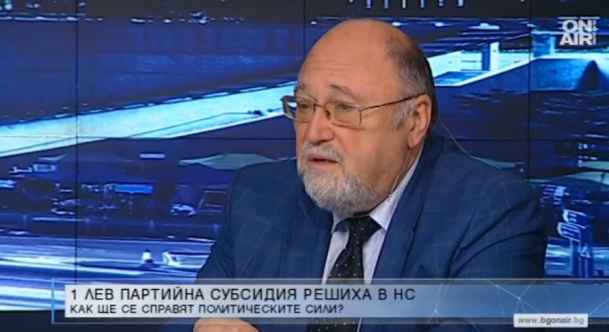 Александър Йорданов: Ще има свиване на политическото пространство