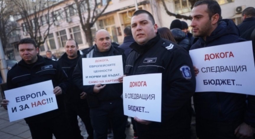 От 1 януари 2019 г.: Надзирателите с по-високи заплати