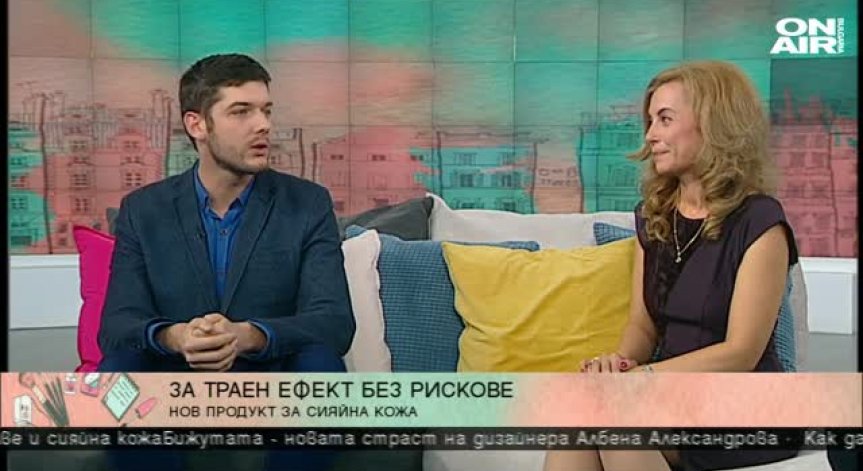 Естетичните неоперативни процедури: Траен ефект без рискове