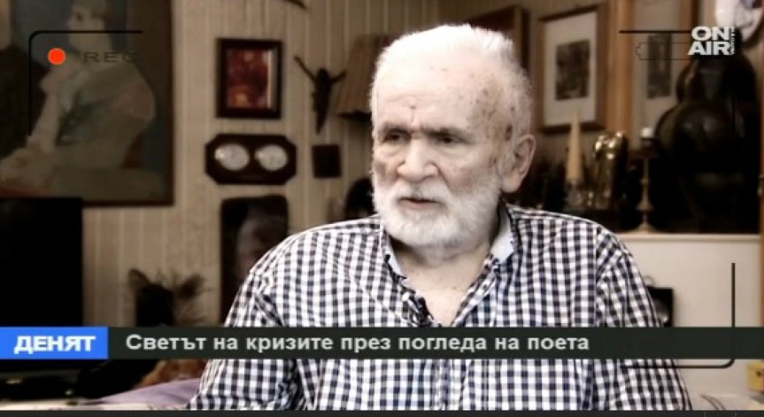 Любомир Левчев: Целият свят се увеличава, България намалява
