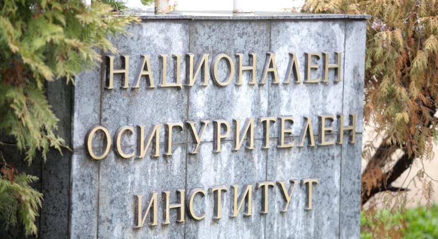 От 15 април изплащат великденската добавка от 70 лв. към пенсиите
