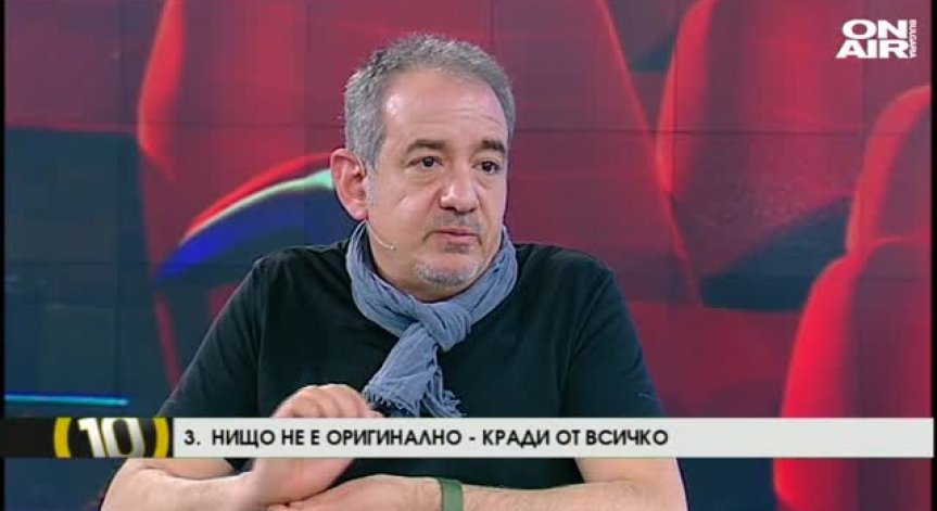 Десет съвета как да разкажем истинска история