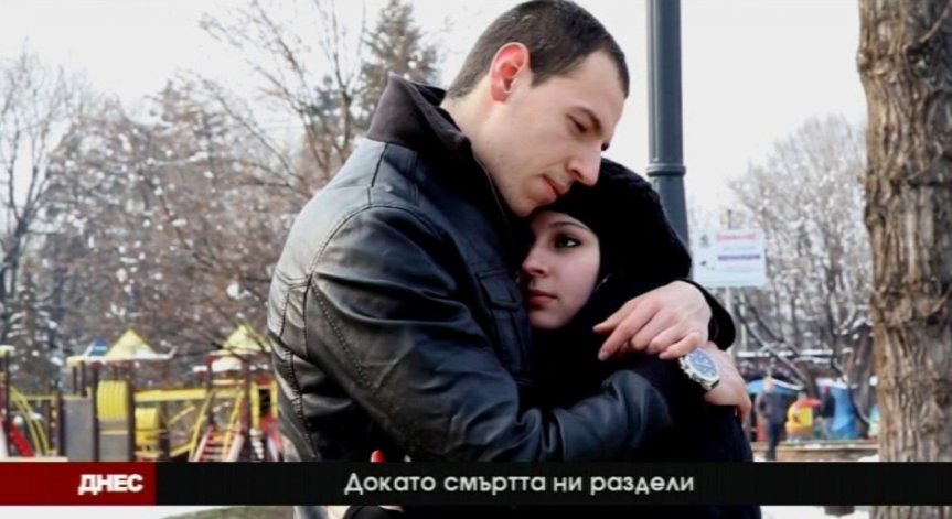 Как да познаем, че ни изневерява?