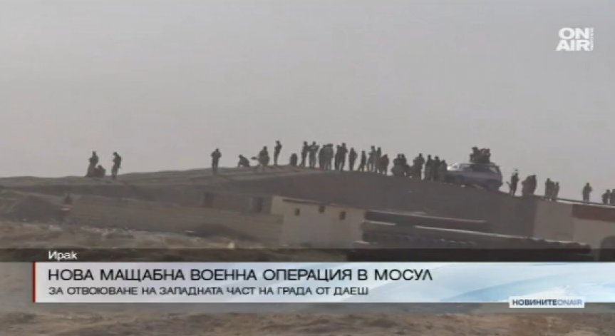 Инвазия на ираските сили в Мосул 