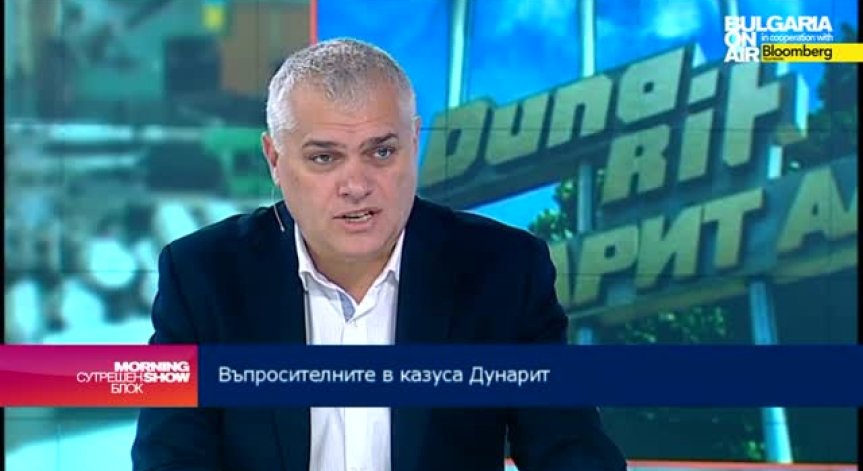 Спирането на лиценза на 