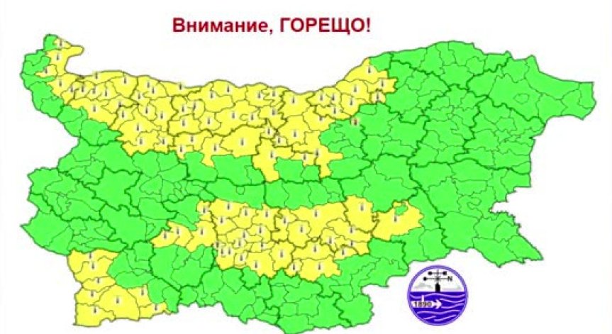 Жълт код за опасно топло време за 14 области в България в неделя