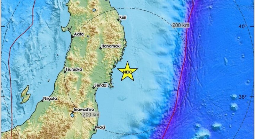 Земетресението е било на 77 км източно от Ишиномаки.