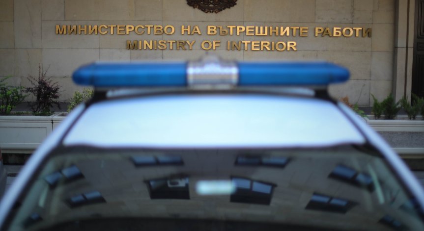 Издирват изчезнал на 20 юли 24-годишен мъж от Стамболийски