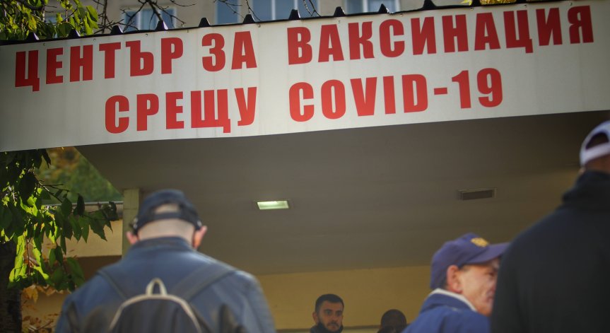 Ковид-19: Заразените са колкото излекуваните, петима души са починали (ОБНОВЕНА)