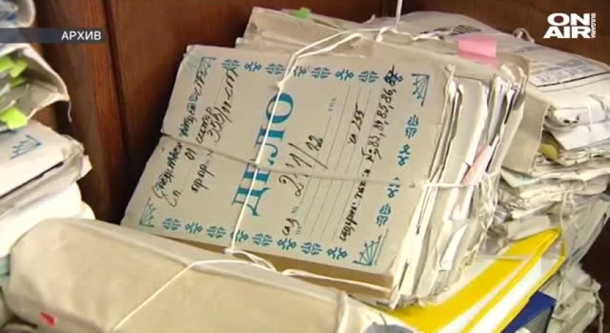 Сред арестуваните за шпионаж са двама военни