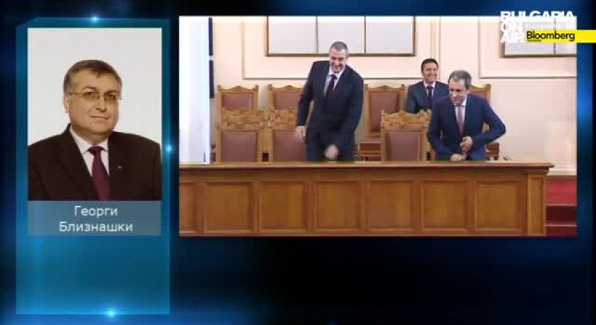 Георги Близнашки: Служебното правителство не може да се занимава само с подготовка на изборите