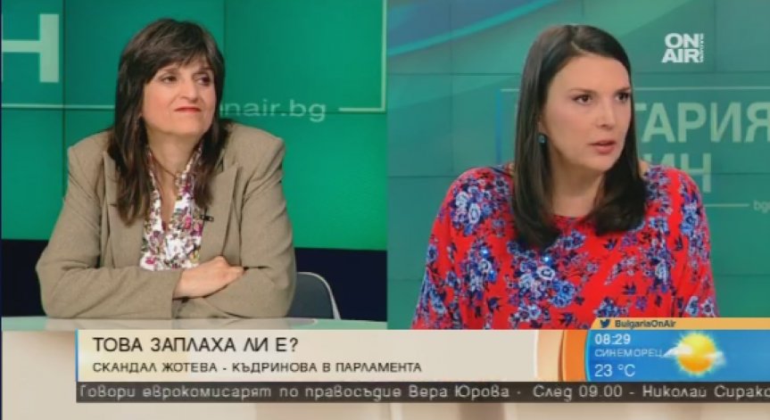 Скандалът Жотева-Къдринова: Кой кого ще съди?