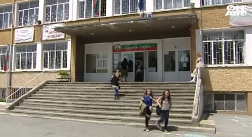 От 5 до 20 години затвор грозят педофила, който нападна деца в столично училище