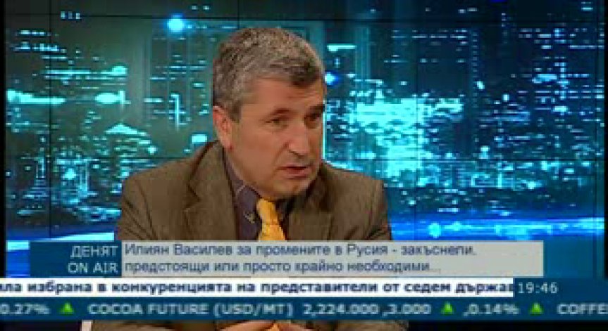 Случващото се в Русия е краят на един управленски модел