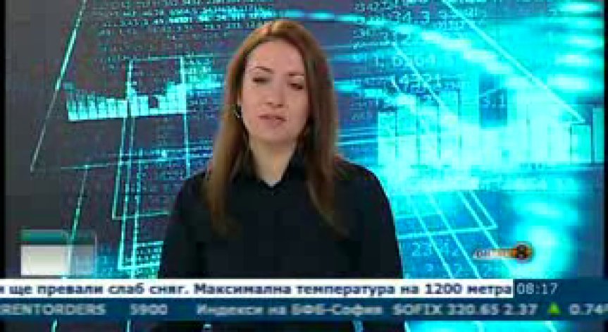 Как да се защитят потребителите при използването на кредитни карти