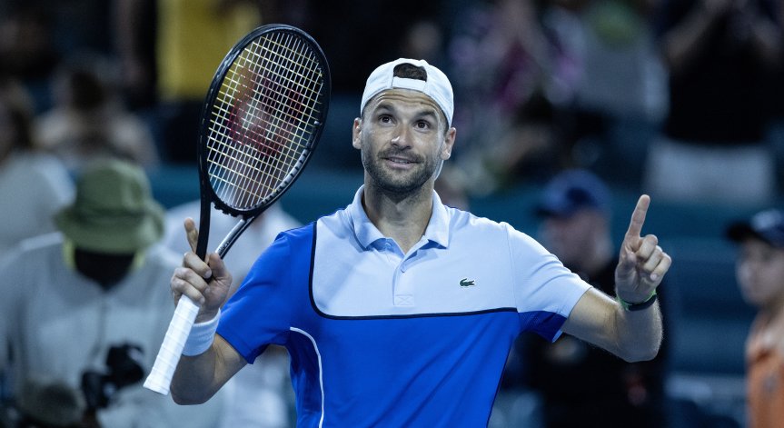 Григор Димитров остава 9-и в света, Томова също запази позицията си