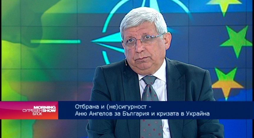Аню Ангелов: За модернизацията на армията трябва да се отделят по около 150 млн. лв. годишно