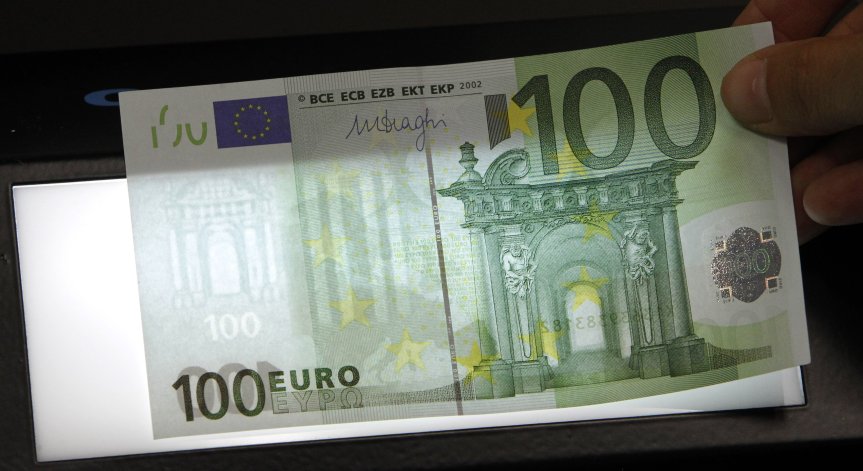 ЕК: Няма връщане назад, България приема еврото на 1 януари 2026 г.