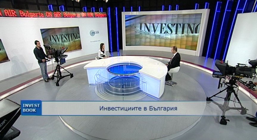 Инвестициите в България и София Тех Парк