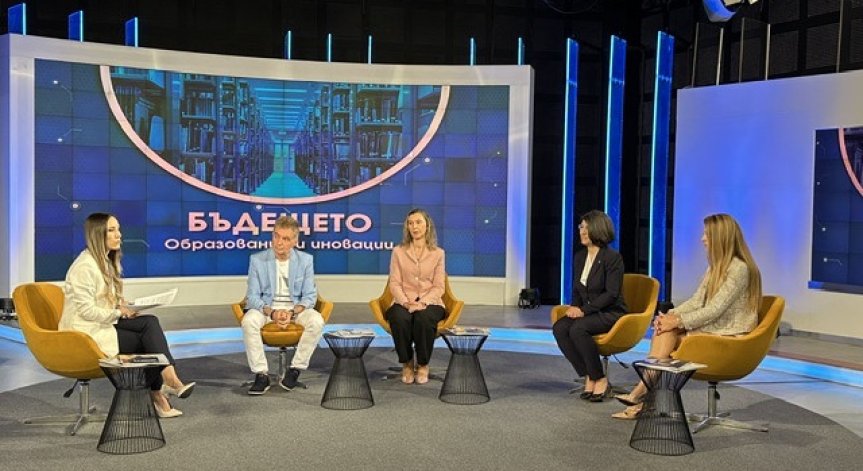 Образованието на кръстопът: Bulgaria ON AIR със специална тв дискусия за най-горещите реформи в системата