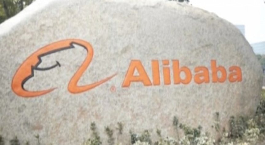 Китайците похарчиха над 20 млрд. долара на Деня на необвързаните