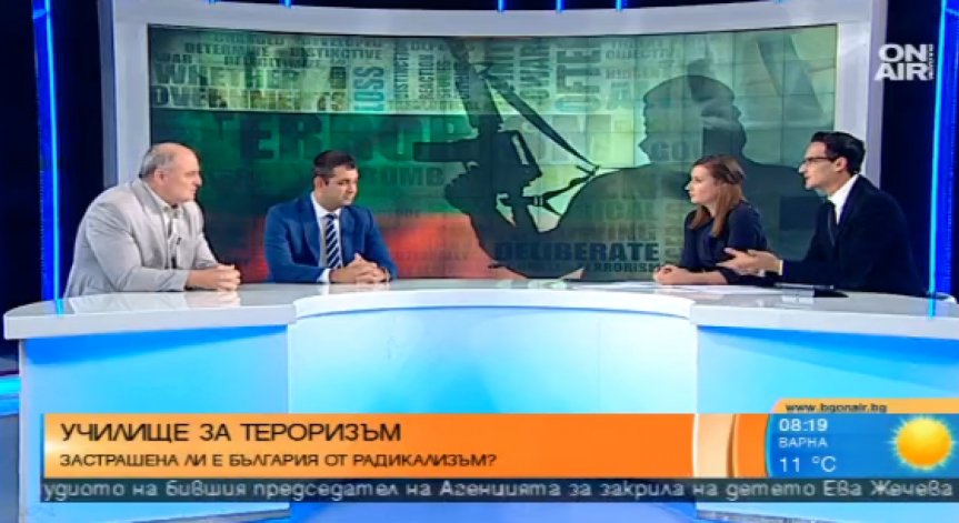За борбата с тероризма и радикализма сред младите хора