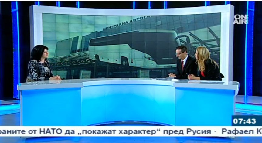 В петък ще стане ясно ще има ли протест на автобусните превозвачи
