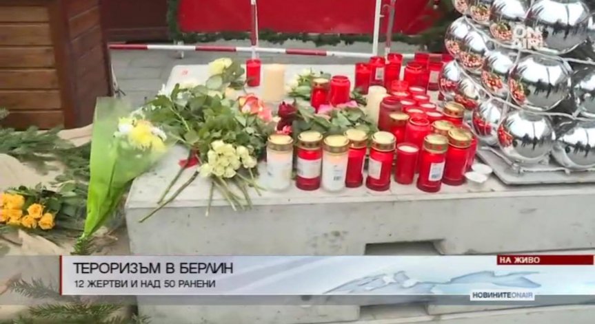 Меркел съобщи: Нападението в Берлин е терористичен акт
