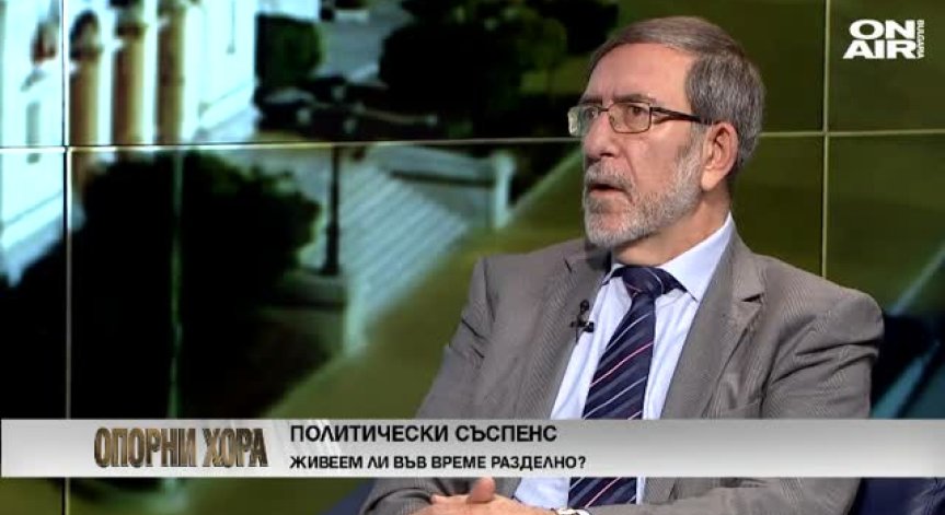 Филип Димитров: Оставете на парламента да си върши работата! 