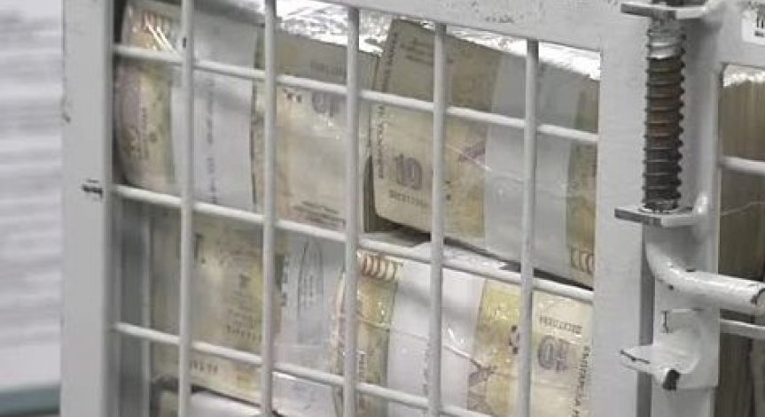 Банките печелят повече от лихви