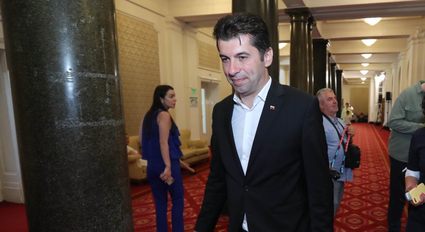 Отказът от имунитет на Кирил Петков вече е в СРП