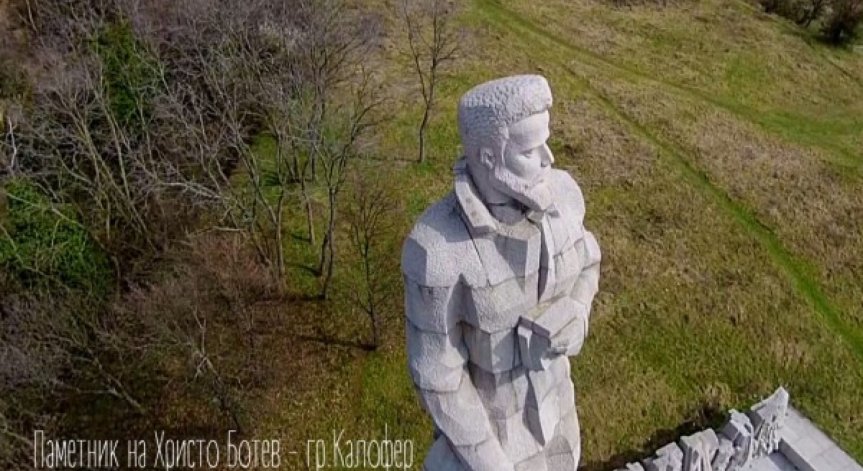 Dnes.bg стартира нова видео рубрика, посветена на българските исторически паметници