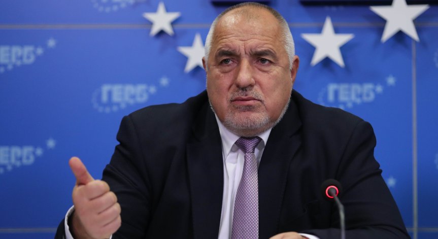 Бойко Борисов: Склонни сме на компромиси, но никой да не надскача резултата си