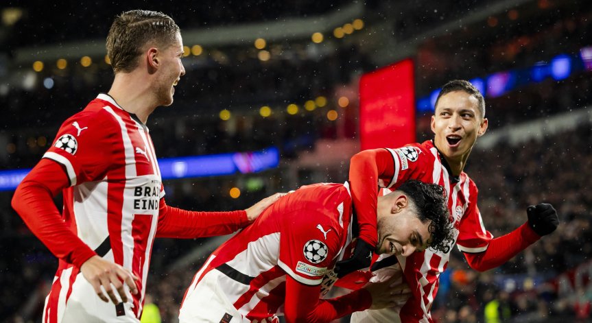 ПСВ тресна експериментален 