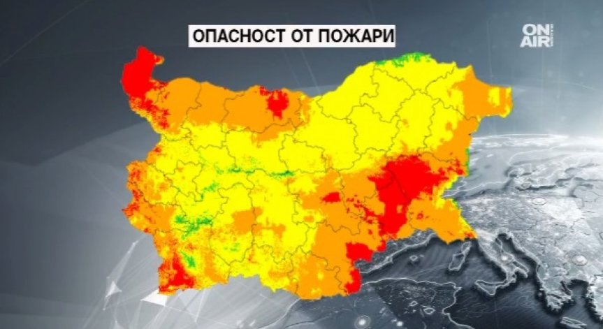 Рисковете от пожари не само остават - дори се увеличават 