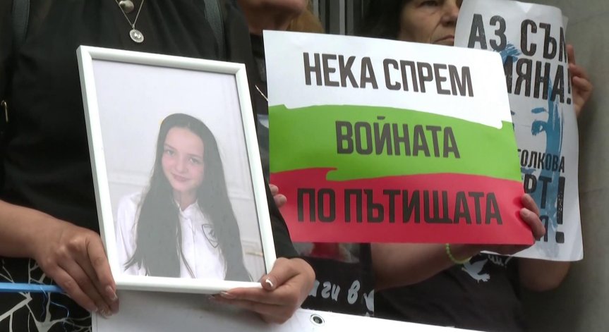 Шофьорът, подсъдим за смъртта на Сияна край Телиш, иска на свобода