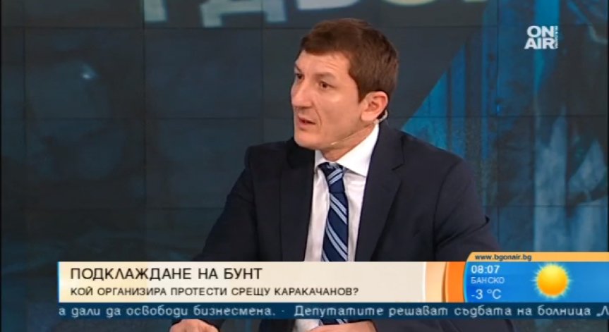 Подклажда ли някой бунтове в ромските гета и има ли пропагандиране на радикален ислям?