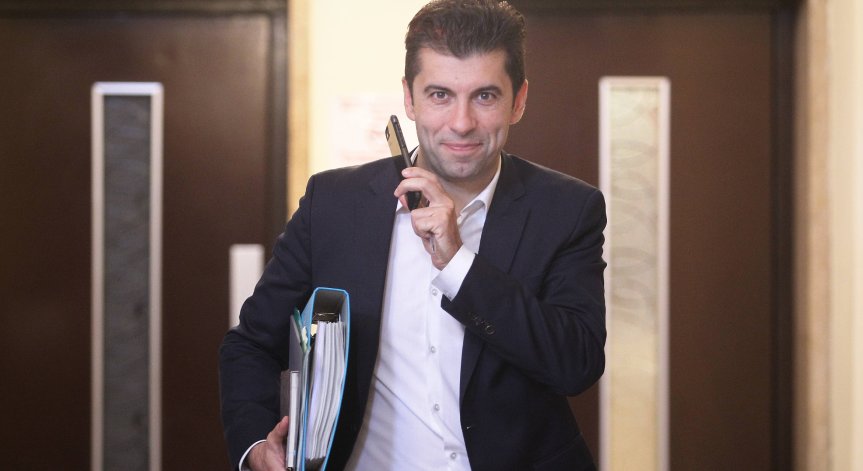 България е решена да приеме еврото през 2024 г.